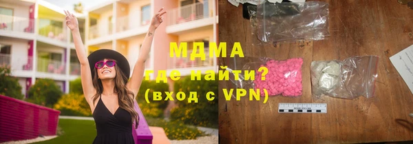 спайс Аркадак