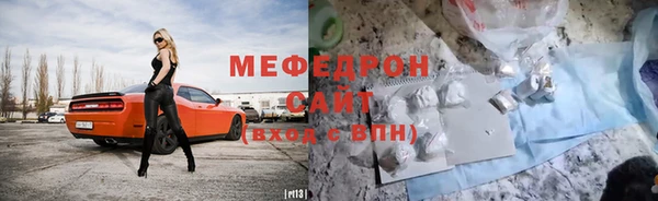 COCAINE Армянск