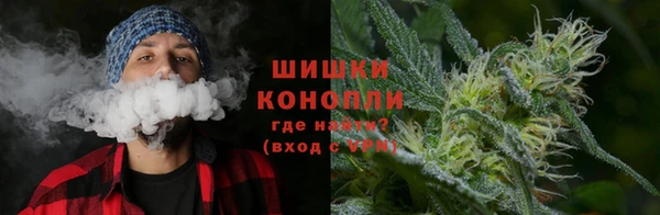 COCAINE Армянск