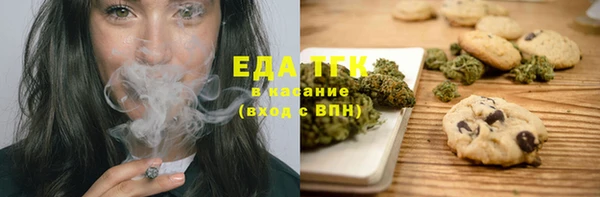 ешки Арсеньев