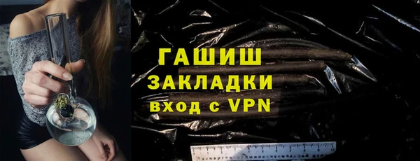 ешки Арсеньев