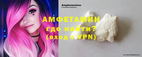 ешки Арсеньев