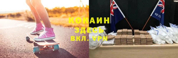 спайс Аркадак