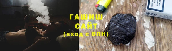 ешки Арсеньев