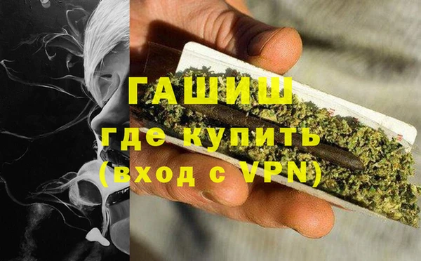 ешки Арсеньев