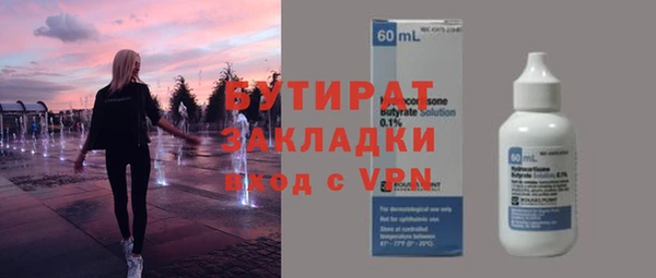 ешки Арсеньев