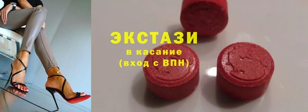 спайс Аркадак