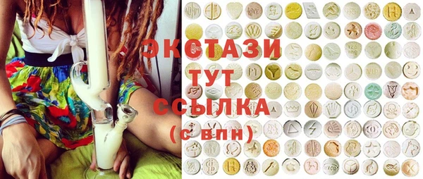 спайс Аркадак