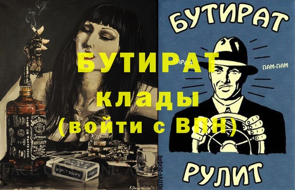 ешки Арсеньев