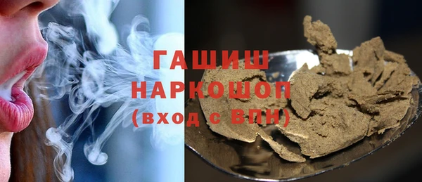 ешки Арсеньев