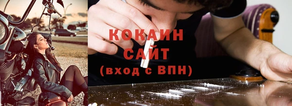 ешки Арсеньев